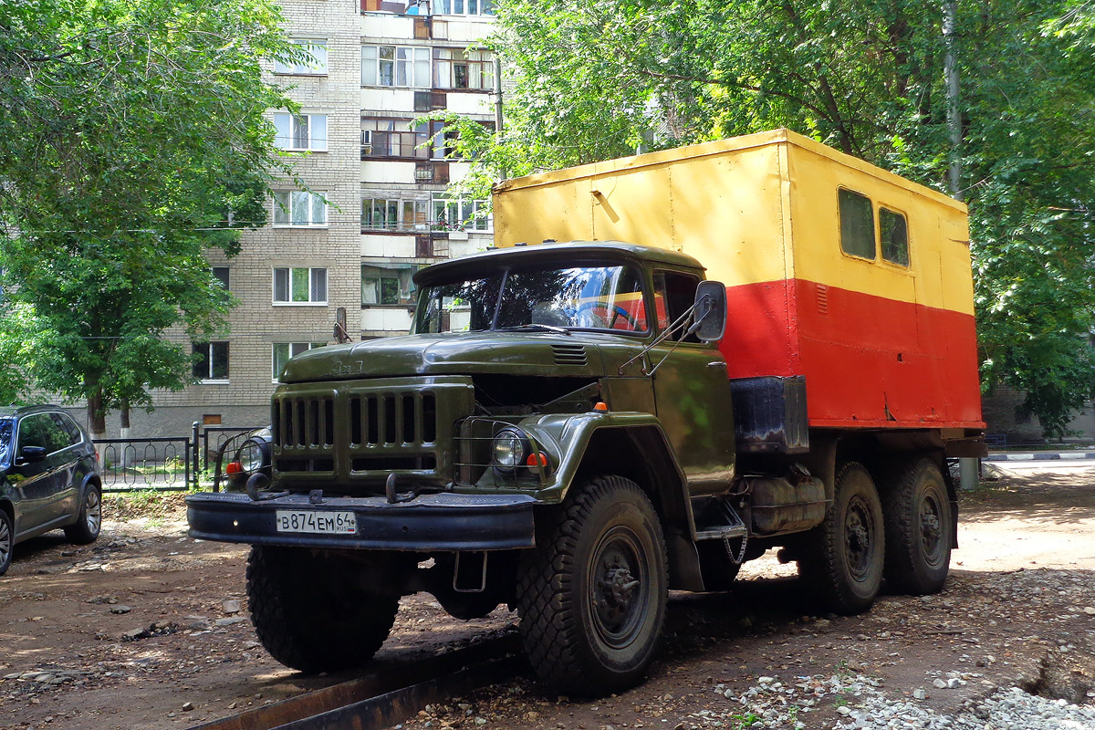 Саратовская область, № В 874 ЕМ 64 — ЗИЛ-131НА