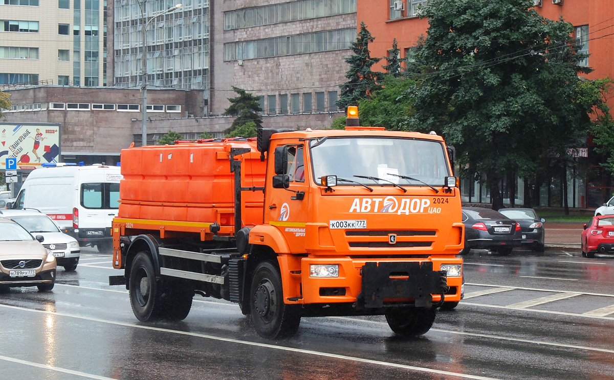 Москва, № 2024 — КамАЗ-53605-A4(23)