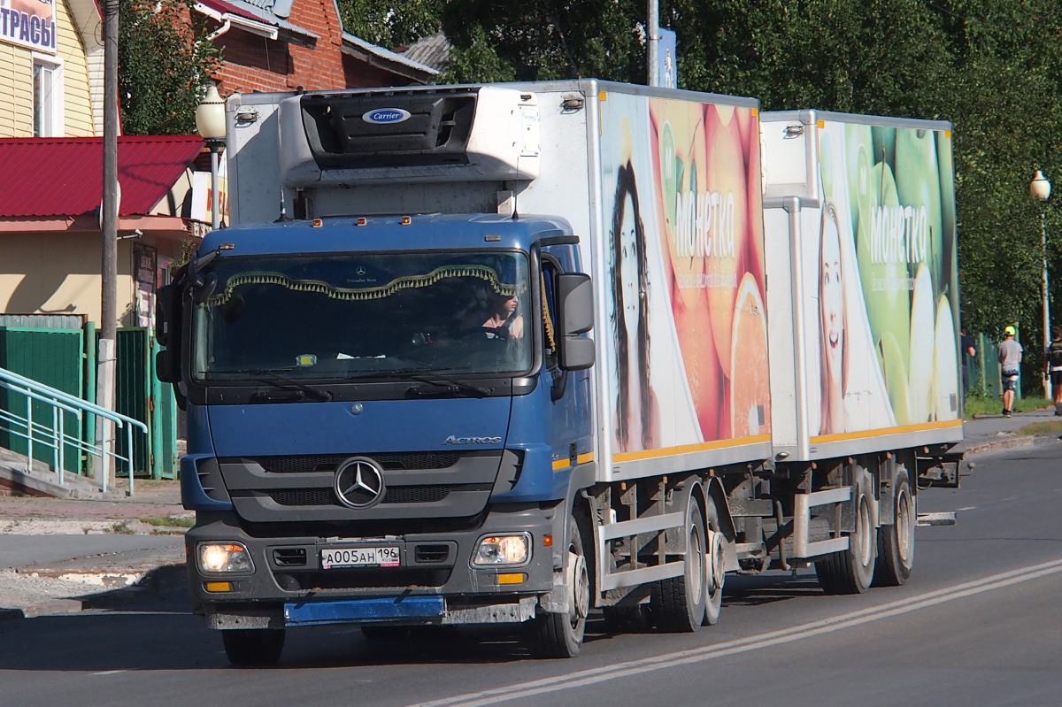 Свердловская область, № А 005 АН 196 — Mercedes-Benz Actros '09 2541 [Z9M]
