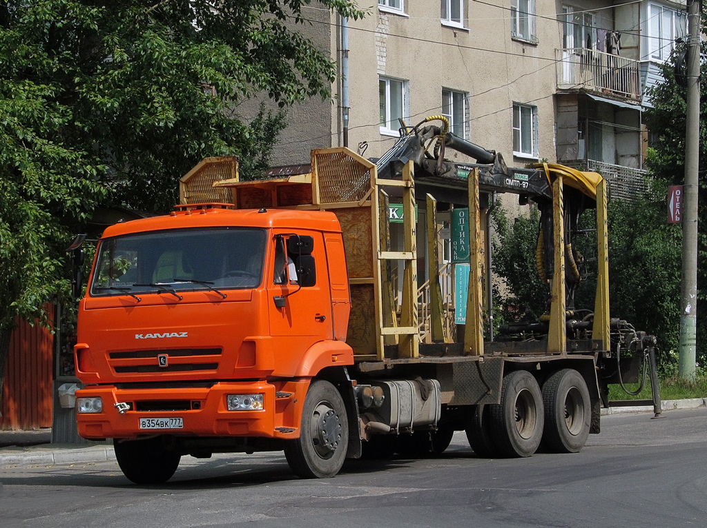 Москва, № В 354 ВК 777 — КамАЗ-65115-A4(23)