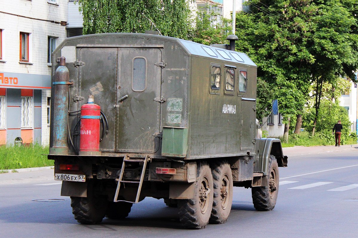 Орловская область, № Х 806 ЕХ 57 — ЗИЛ-131 (общая модель)