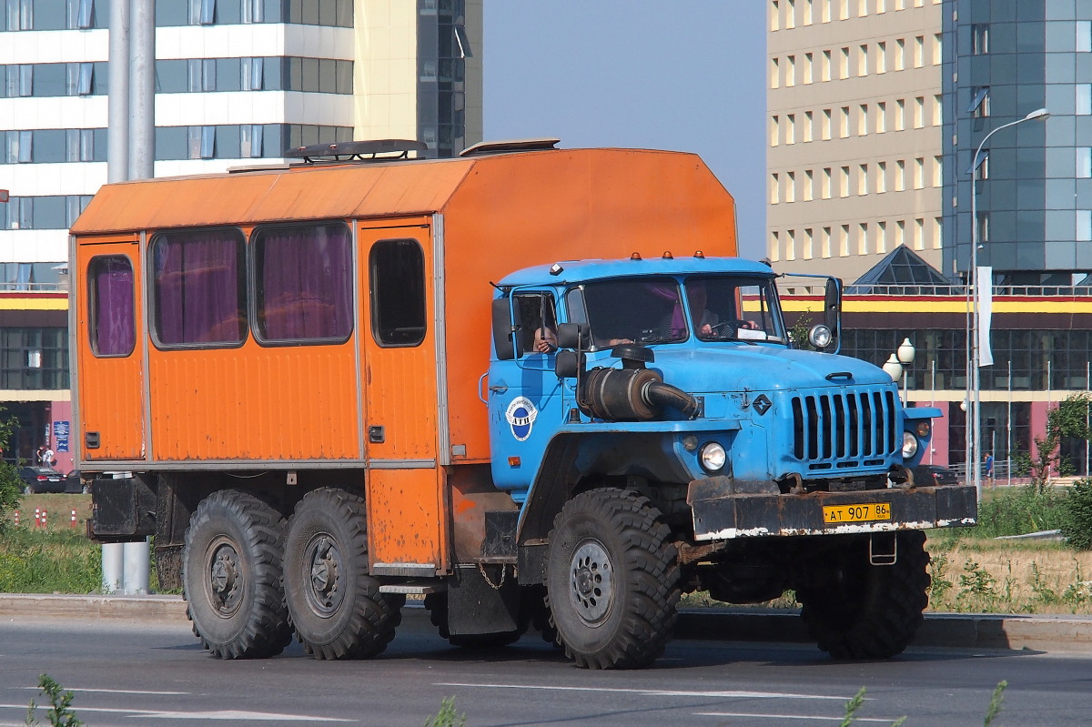 Ханты-Мансийский автоном.округ, № АТ 907 86 — Урал-32551