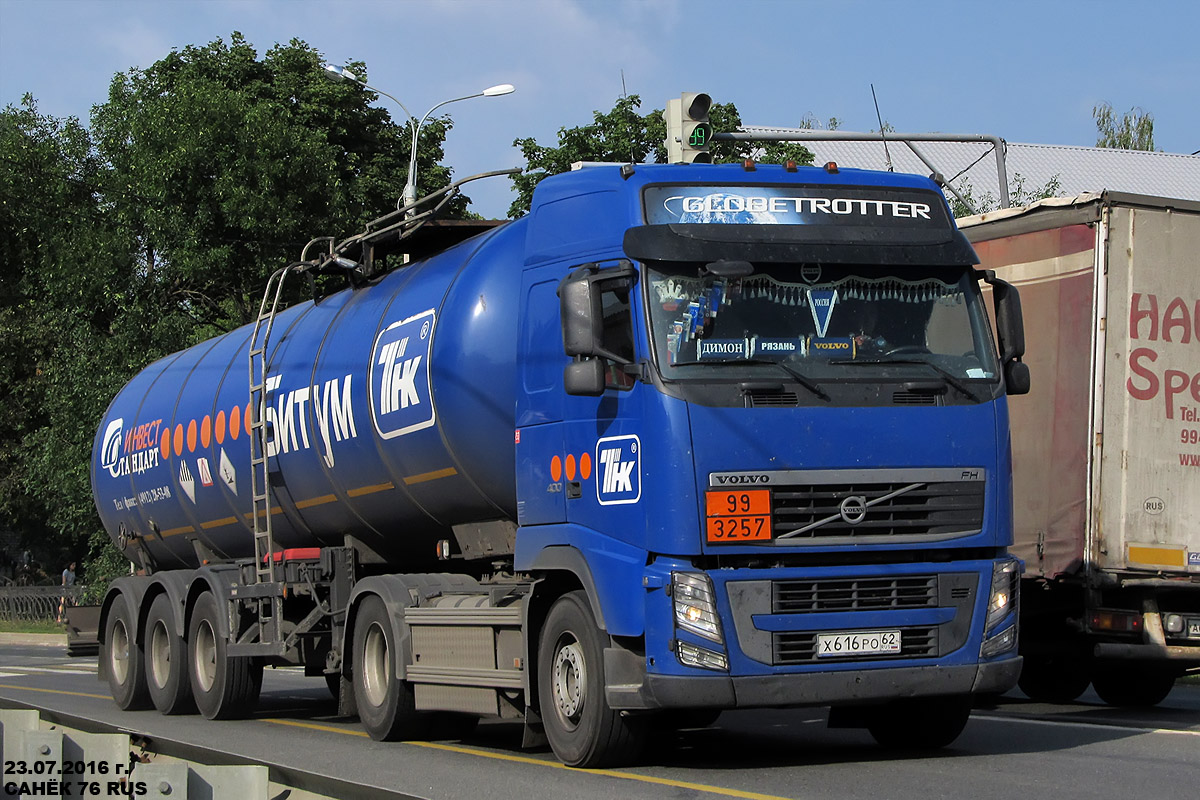 Рязанская область, № Х 616 РО 62 — Volvo ('2008) FH.400 [X9P]