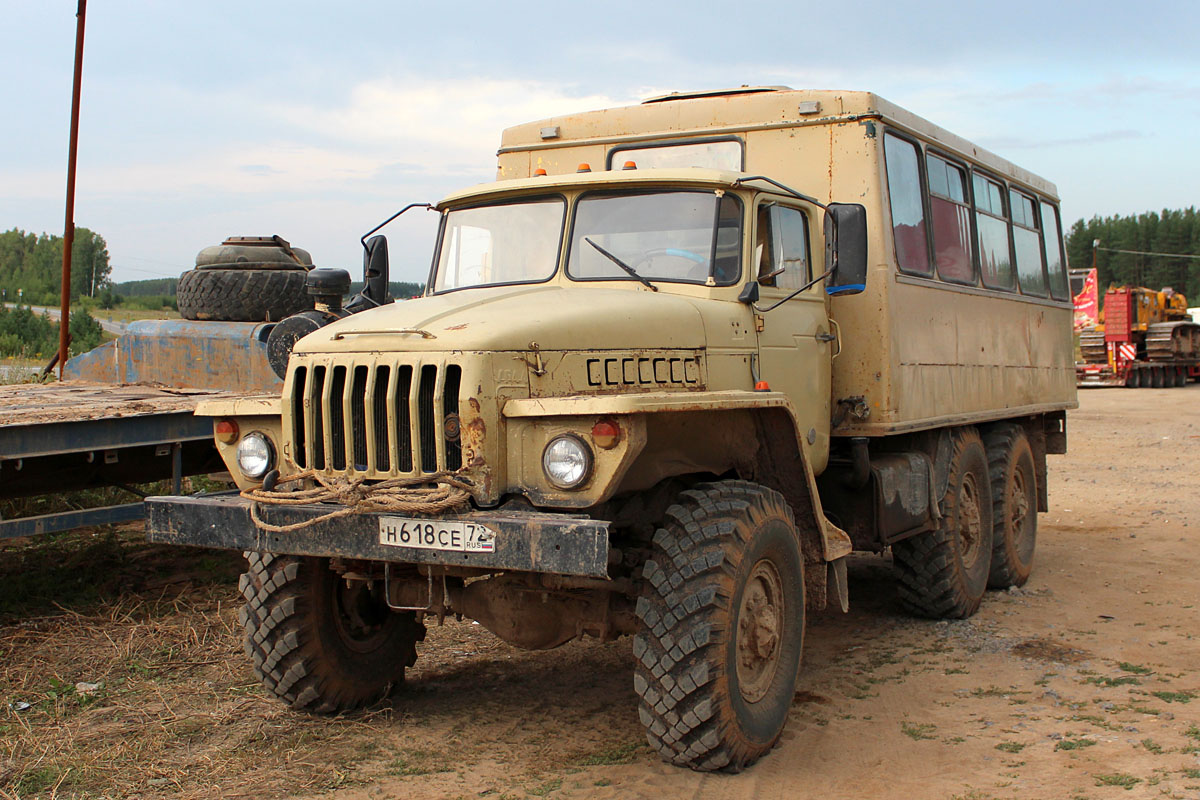Тюменская область, № Н 618 СЕ 72 — Урал-4320-10