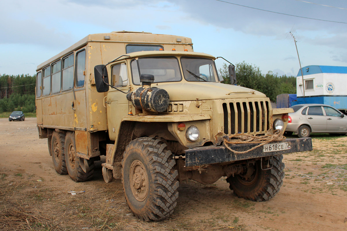 Тюменская область, № Н 618 СЕ 72 — Урал-4320-10