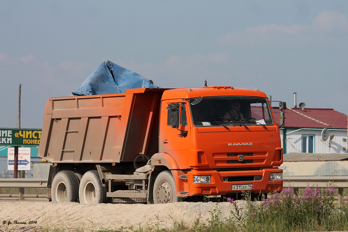 Саха (Якутия), № Т 315 КЕ 14 — КамАЗ-65115-N3(78)