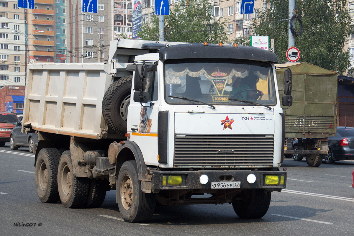 Удмуртия, № В 956 УР 18 — МАЗ-5516A5