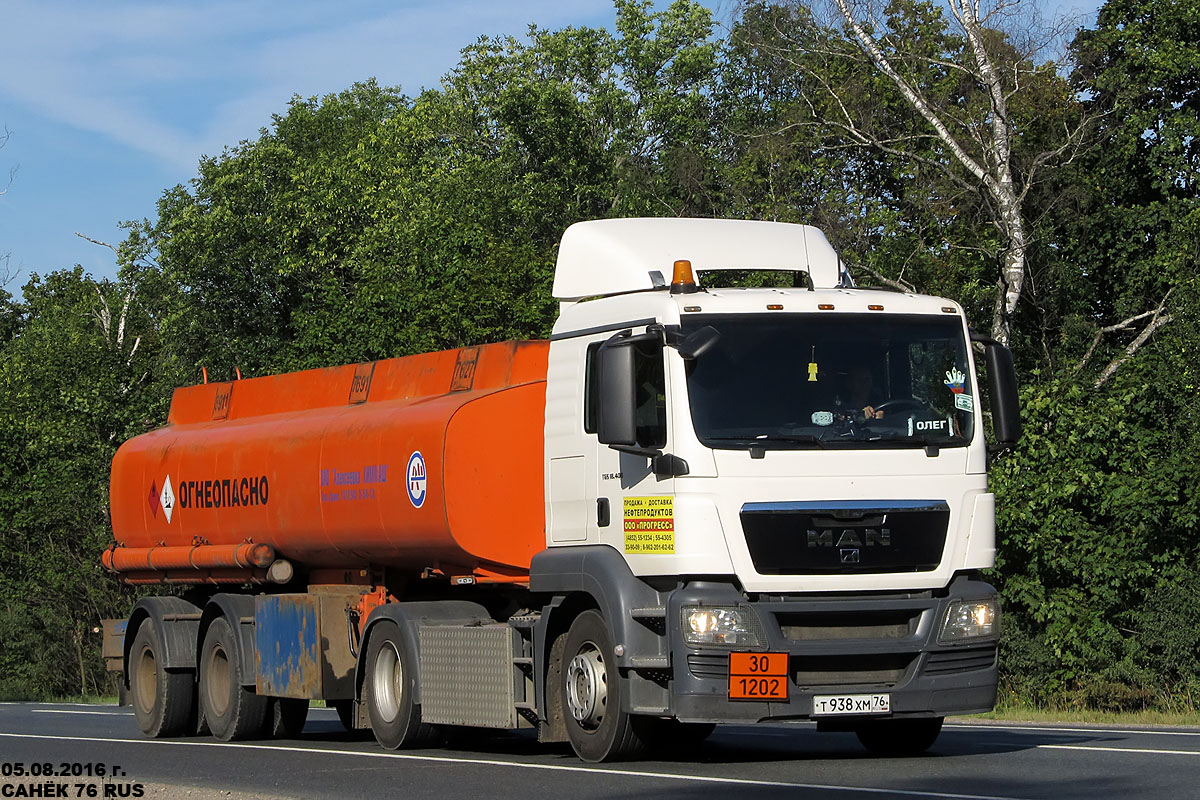 Ярославская область, № Т 938 ХМ 76 — MAN TGS 18.400