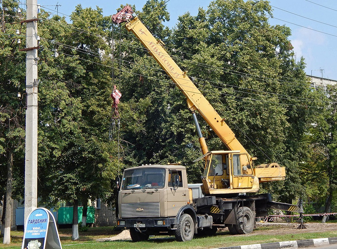 Белгородская область, № М 266 РО 31 — МАЗ-5337 [533700]