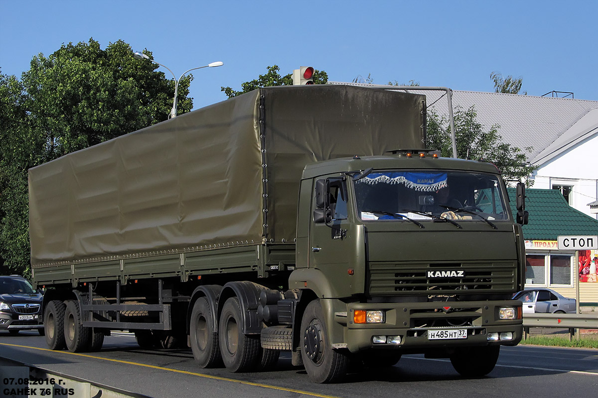 Ивановская область, № Н 485 НТ 37 — КамАЗ-65116-62