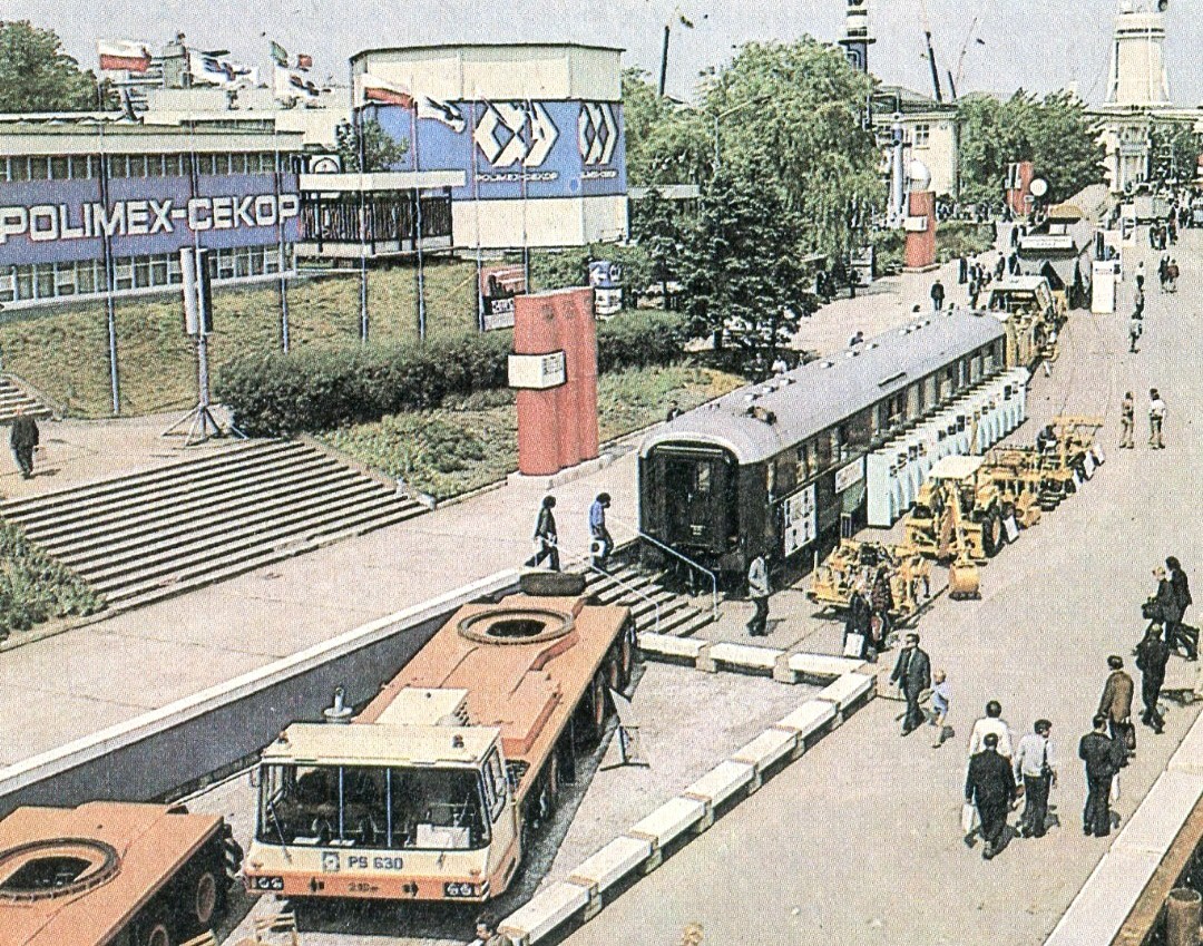 Исторические фотографии (до 2000 года) (Польша)