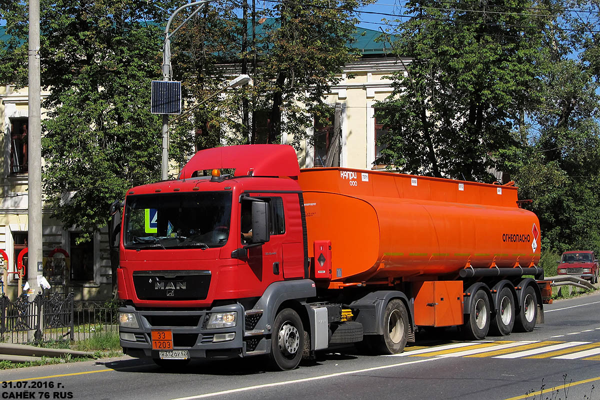 Рязанская область, № Н 312 ОУ 62 — MAN TGS 18.440