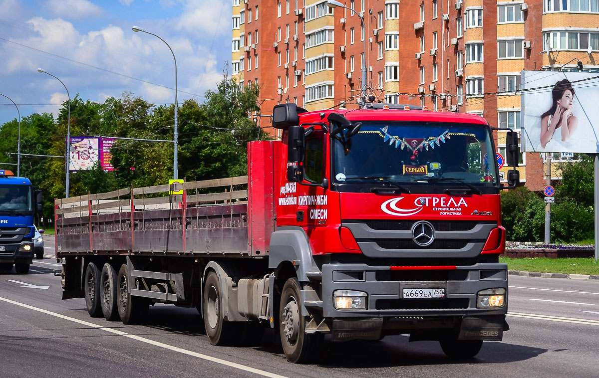 Московская область, № А 669 ЕА 750 — Mercedes-Benz Axor 1840