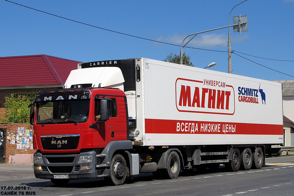 Ивановская область, № А 938 АА 37 — MAN TGS 18.360