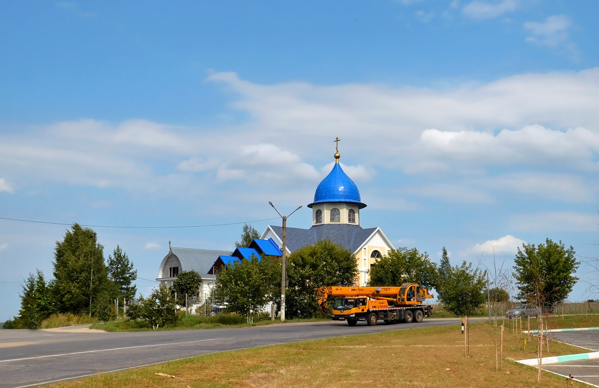 Смоленская область, № К 824 НН 67 — XCMG (общая модель)