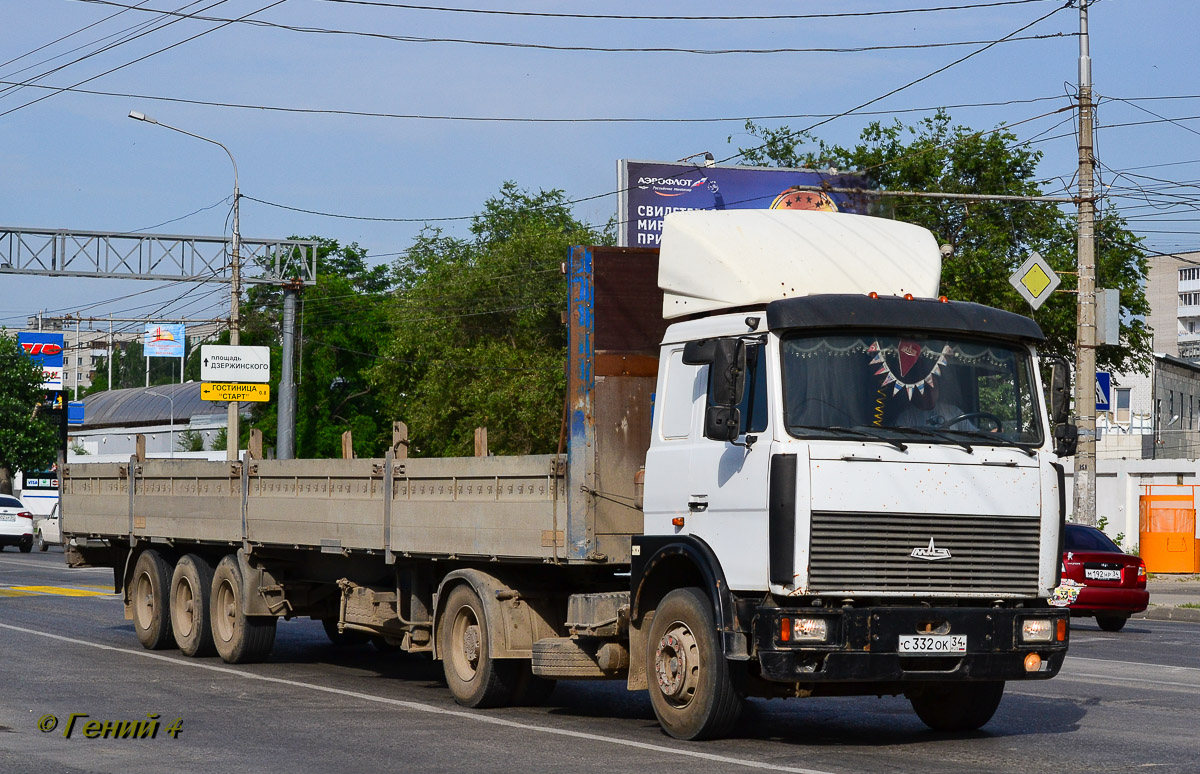 Волгоградская область, № С 332 ОК 34 — МАЗ-543203