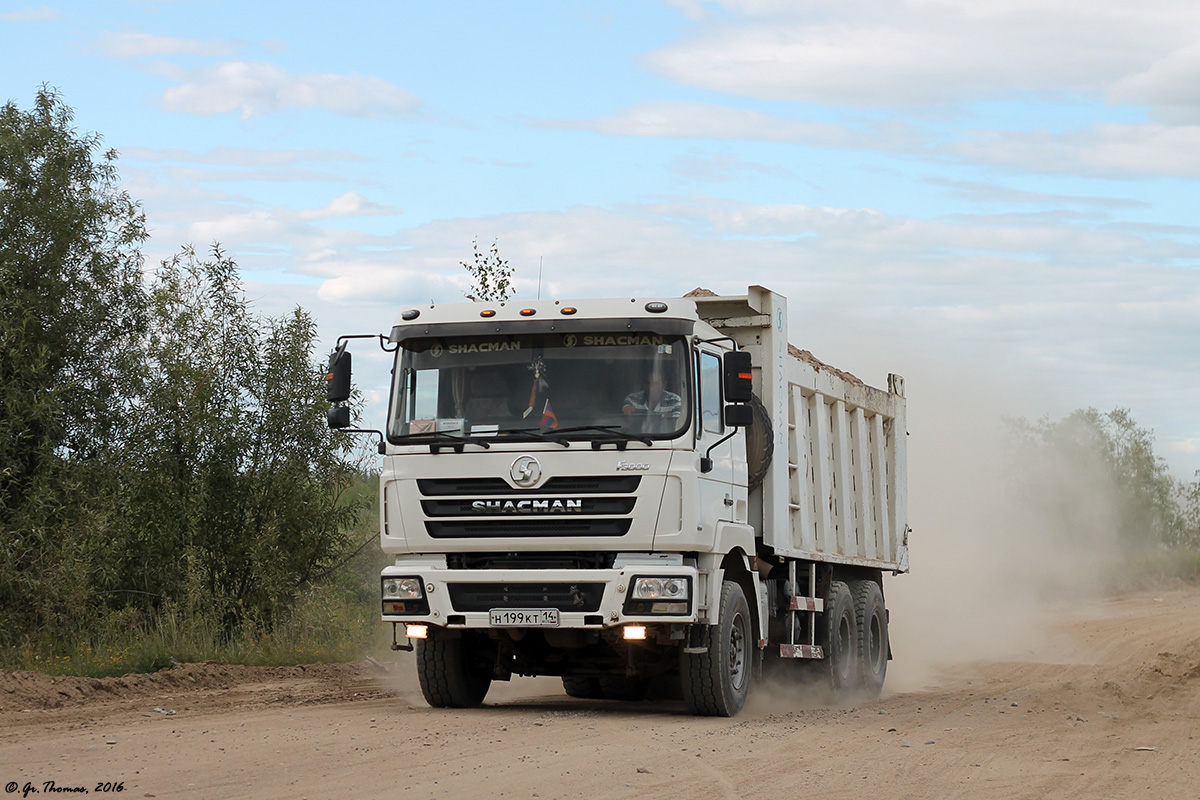 Саха (Якутия), № Н 199 КТ 14 — Shaanxi Shacman F3000 SX325x