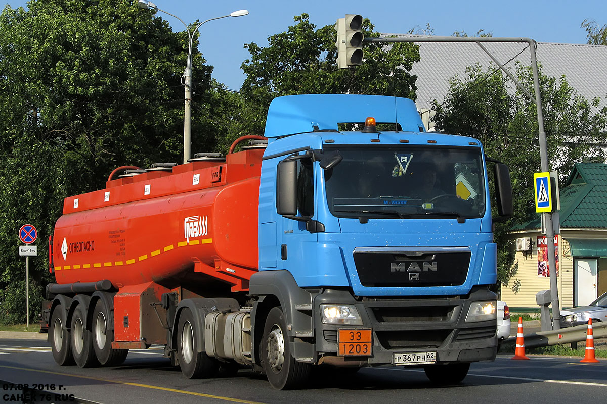 Рязанская область, № Р 367 РН 62 — MAN TGS 19.400