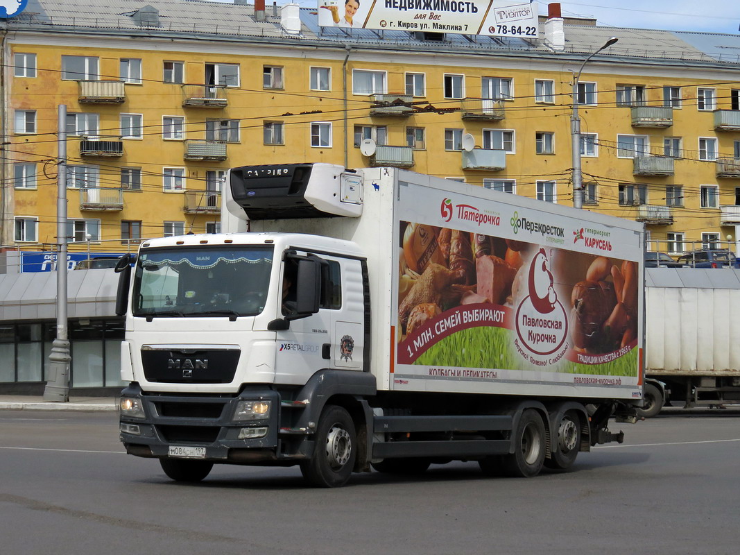Москва, № М 084 СН 197 — MAN TGS 26.350