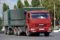 494 КБ