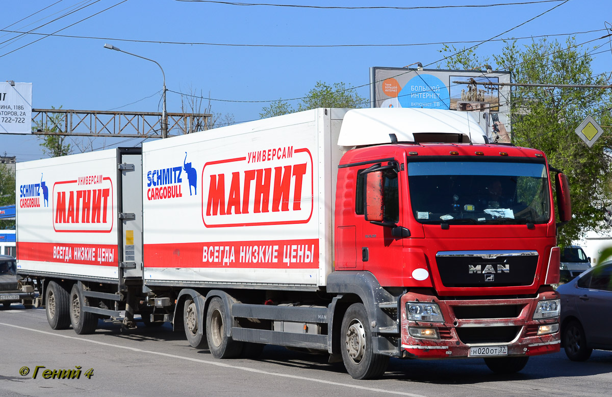 Волгоградская область, № Н 020 ОТ 37 — MAN TGS 26.350