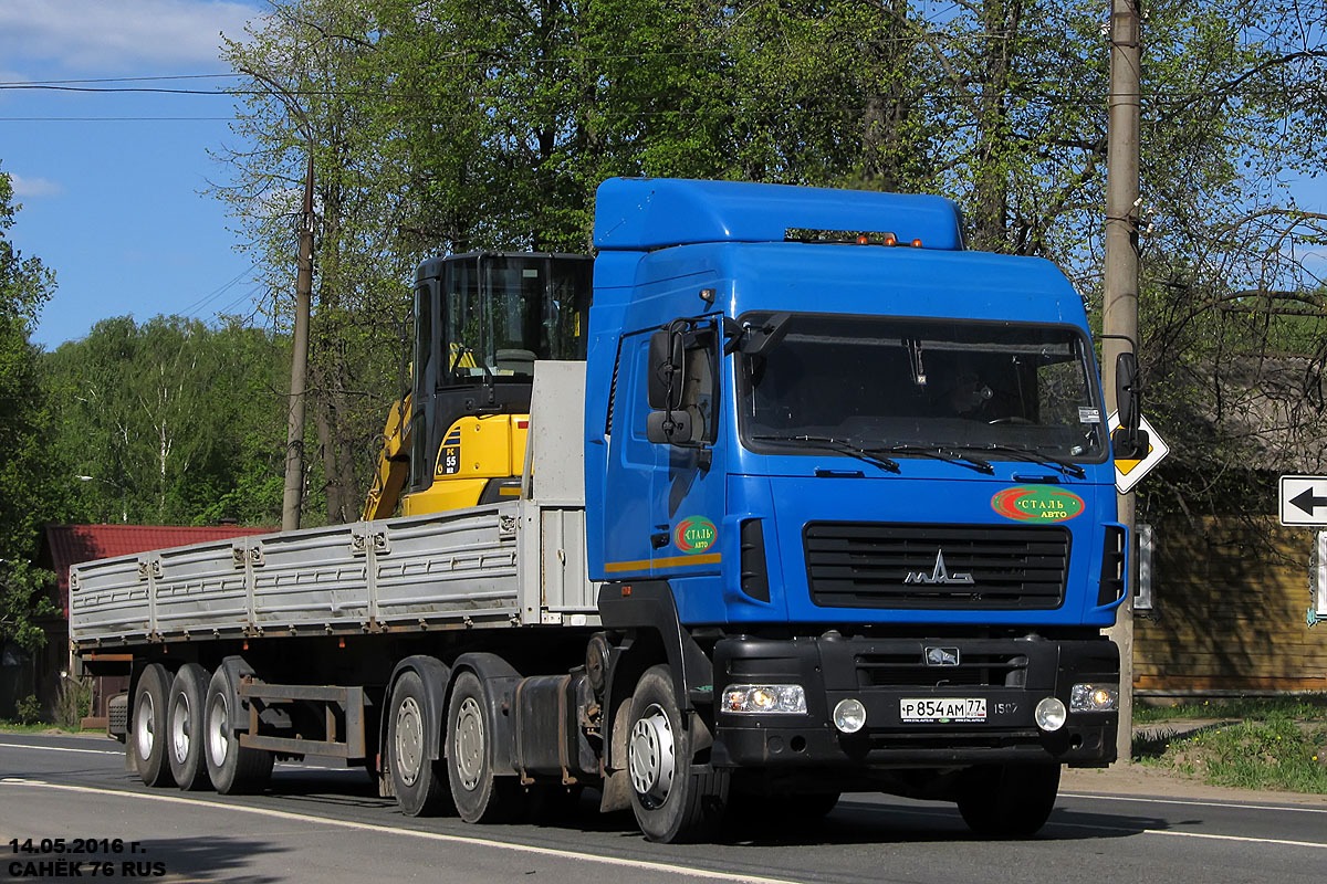 Москва, № Р 854 АМ 77 — МАЗ-6430A9
