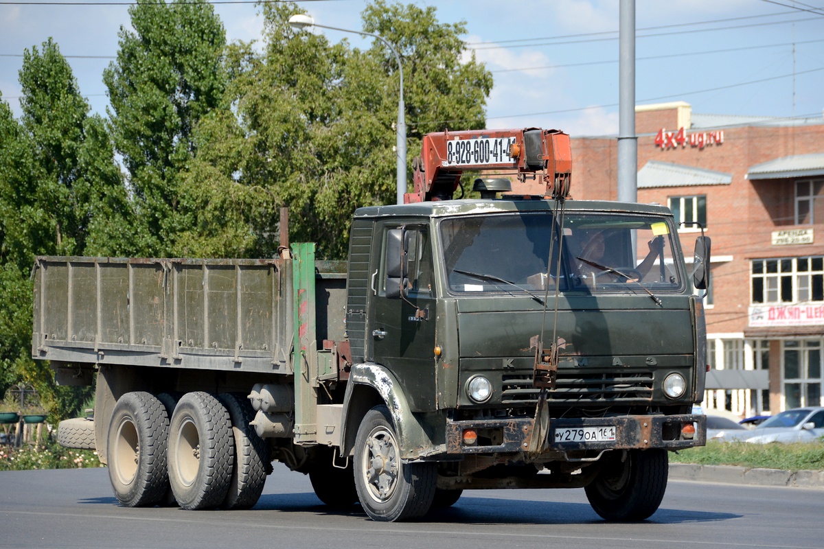 Ростовская область, № У 279 ОА 161 — КамАЗ-5320