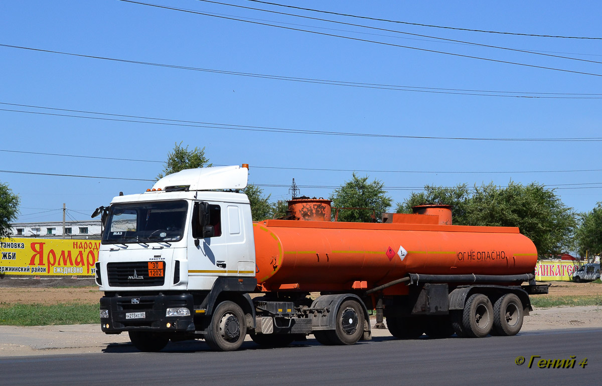Тамбовская область, № Н 273 КС 68 — МАЗ-5440B5
