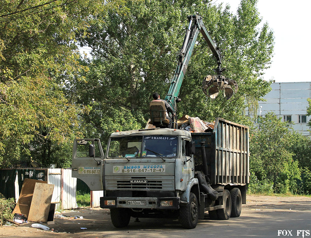 Московская область, № В 410 НА 190 — КамАЗ-53229-15 [53229R]