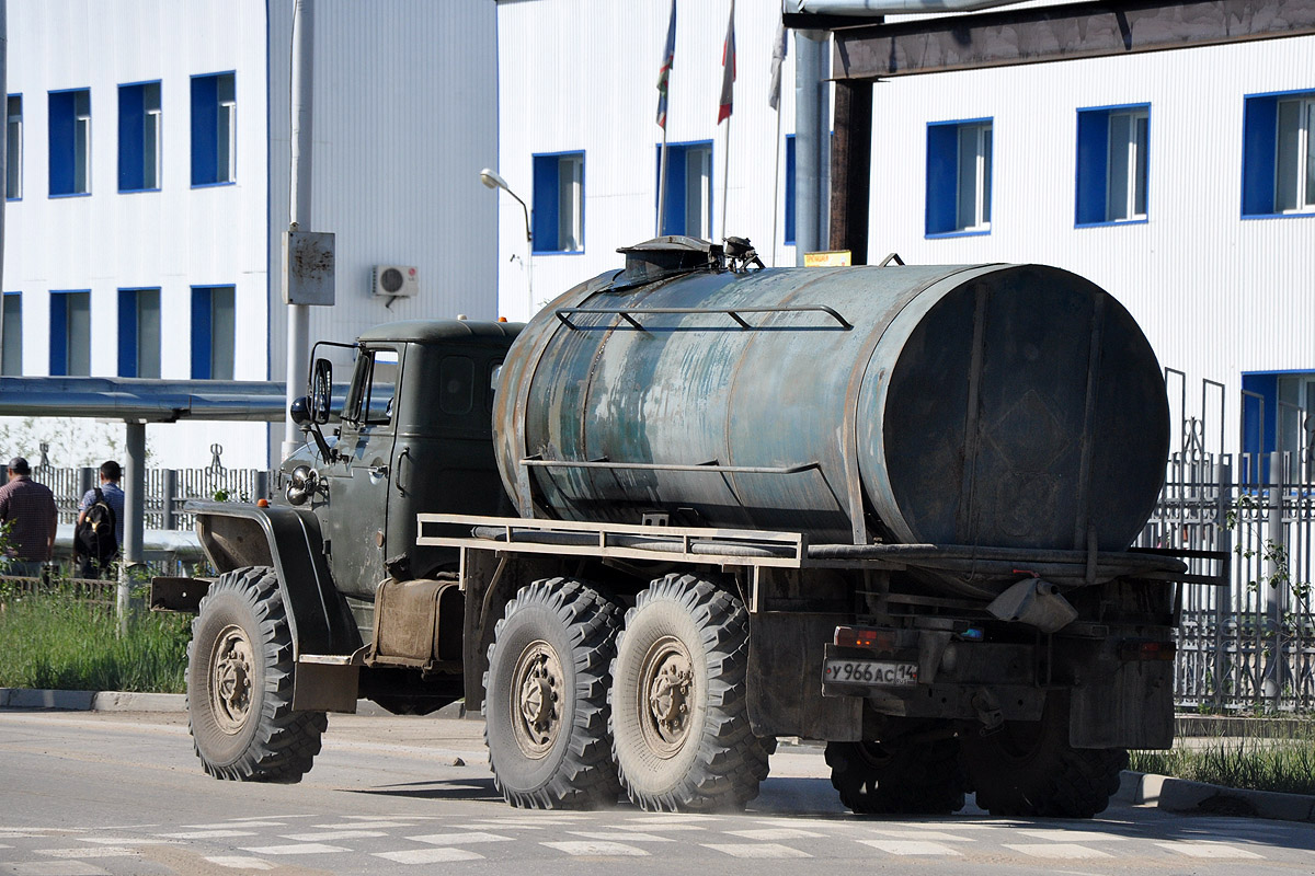 Саха (Якутия), № У 966 АС 14 — Урал-4320 / 5557 (общая модель)