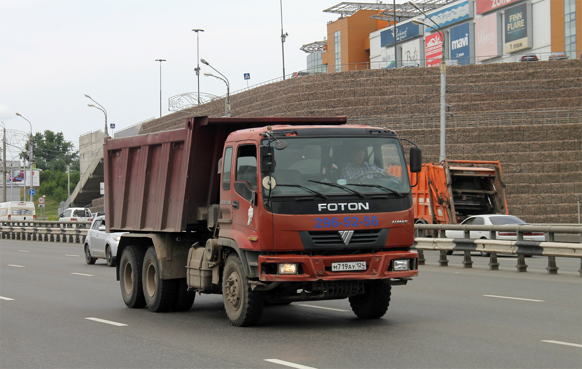 Красноярский край, № М 719 АУ 124 — Foton Auman VT (H2) BJ3251