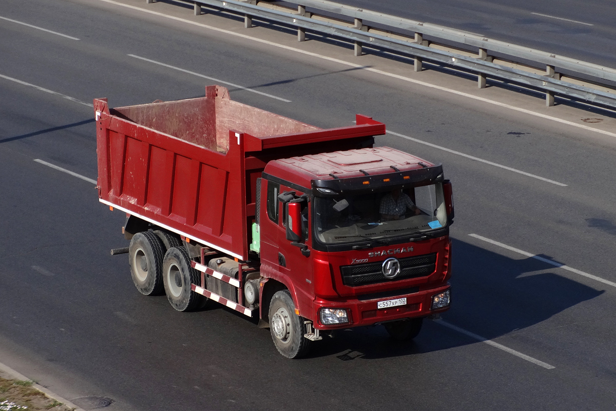Башкортостан, № С 557 ХР 102 — Shaanxi Shacman X3000 SX3258