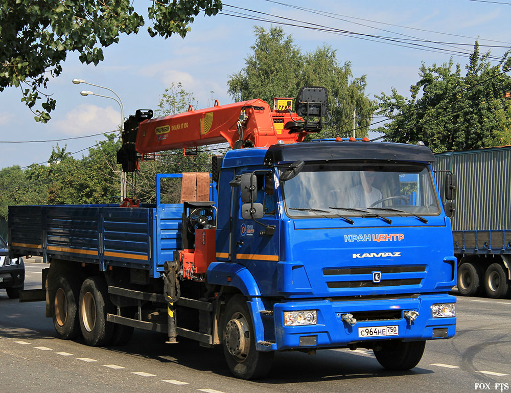 Московская область, № С 964 НЕ 750 — КамАЗ-65117-L4(19)