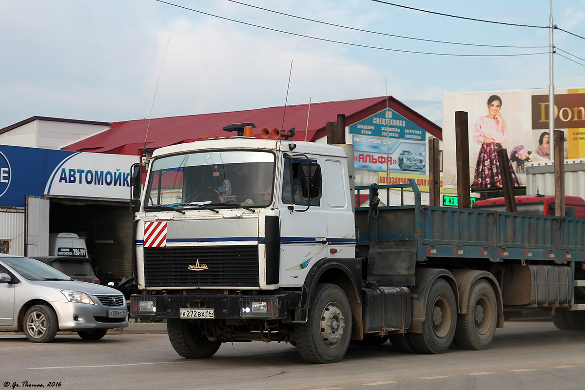 Саха (Якутия), № К 272 ВХ 14 — МАЗ-642208
