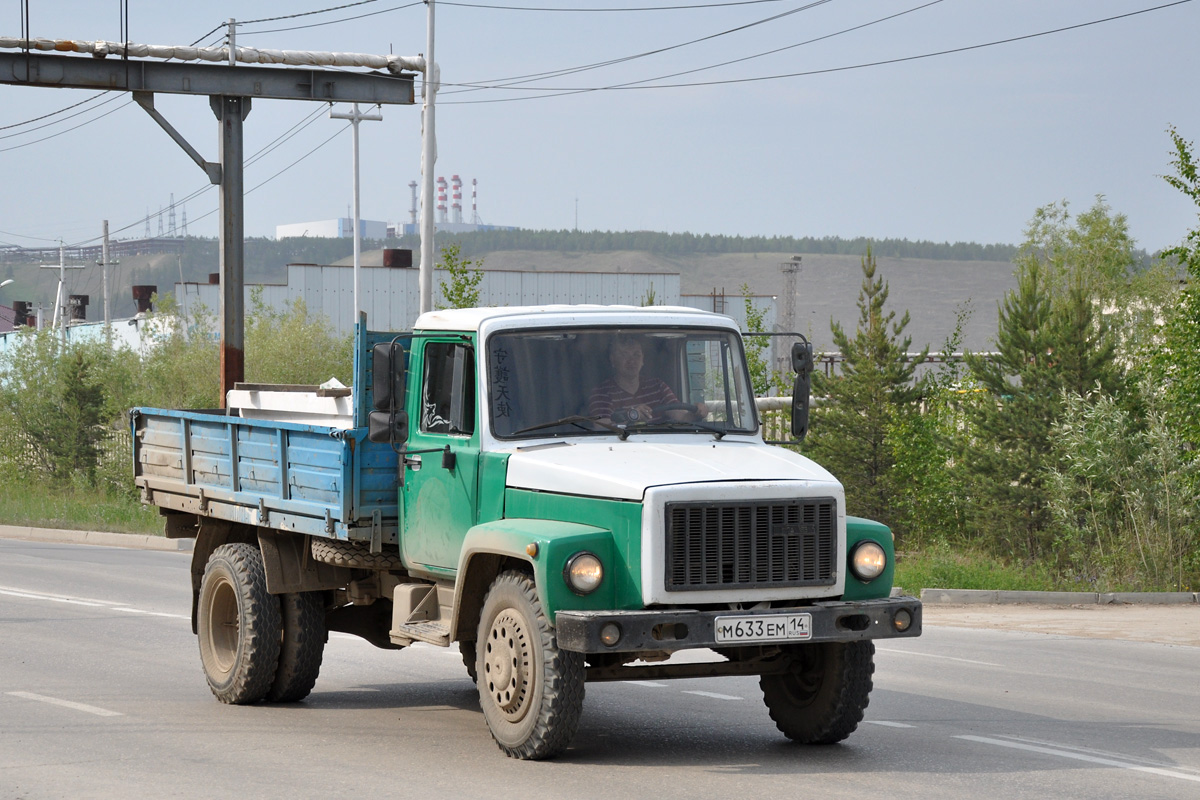 Саха (Якутия), № М 633 ЕМ 14 — ГАЗ-3307