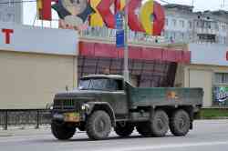 354 КБ