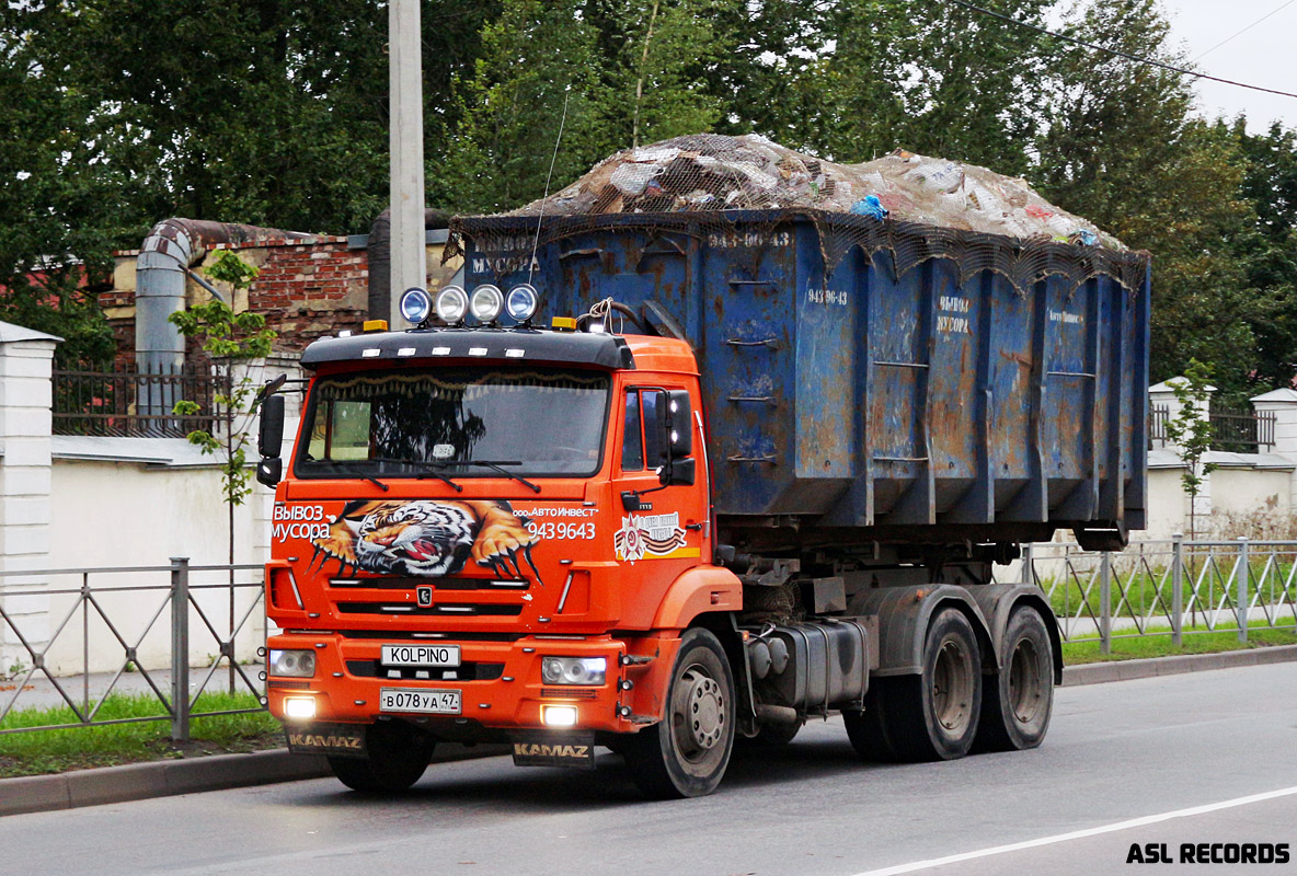 Ленинградская область, № В 078 УА 47 — КамАЗ-65115-A4(23)