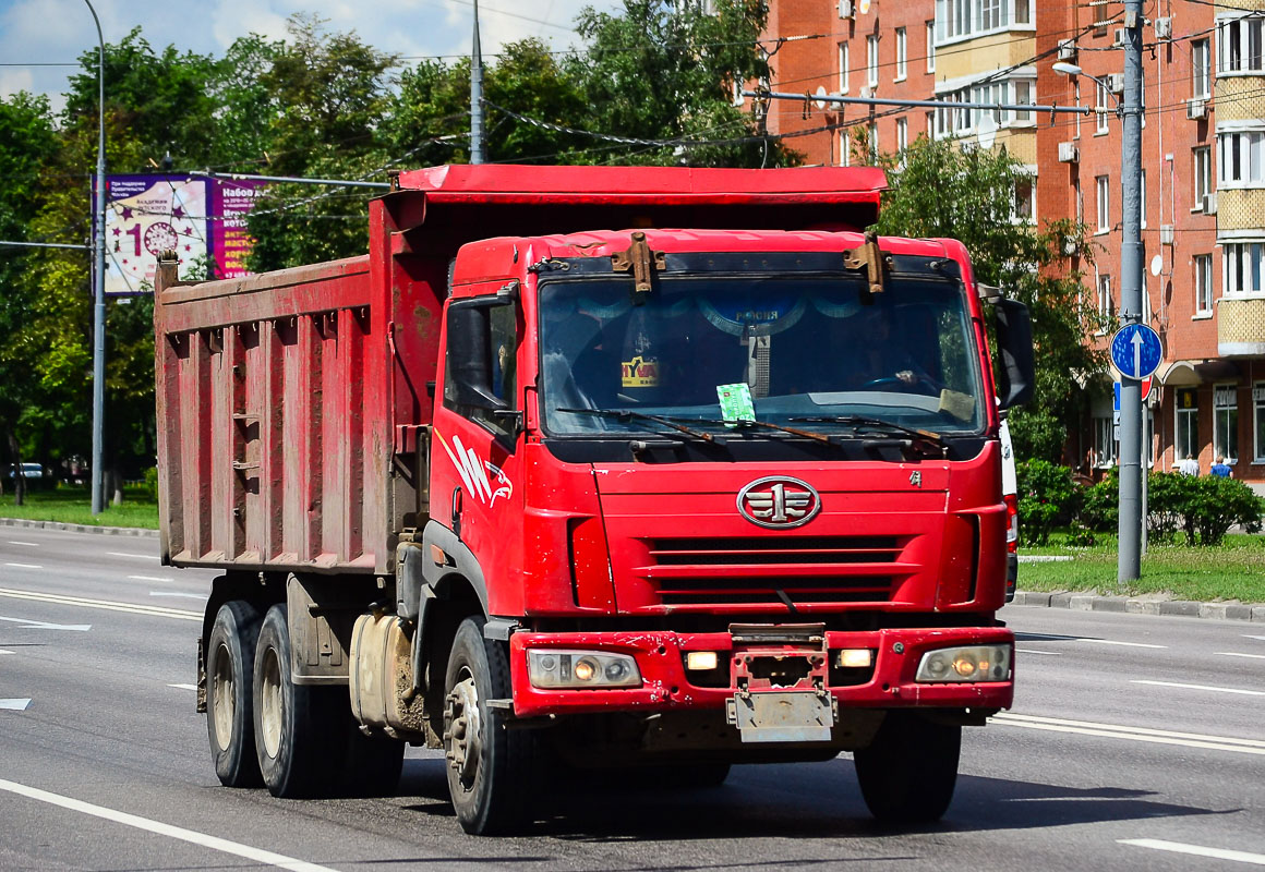 Москва — Автомобили с нечитаемыми на фото номерами