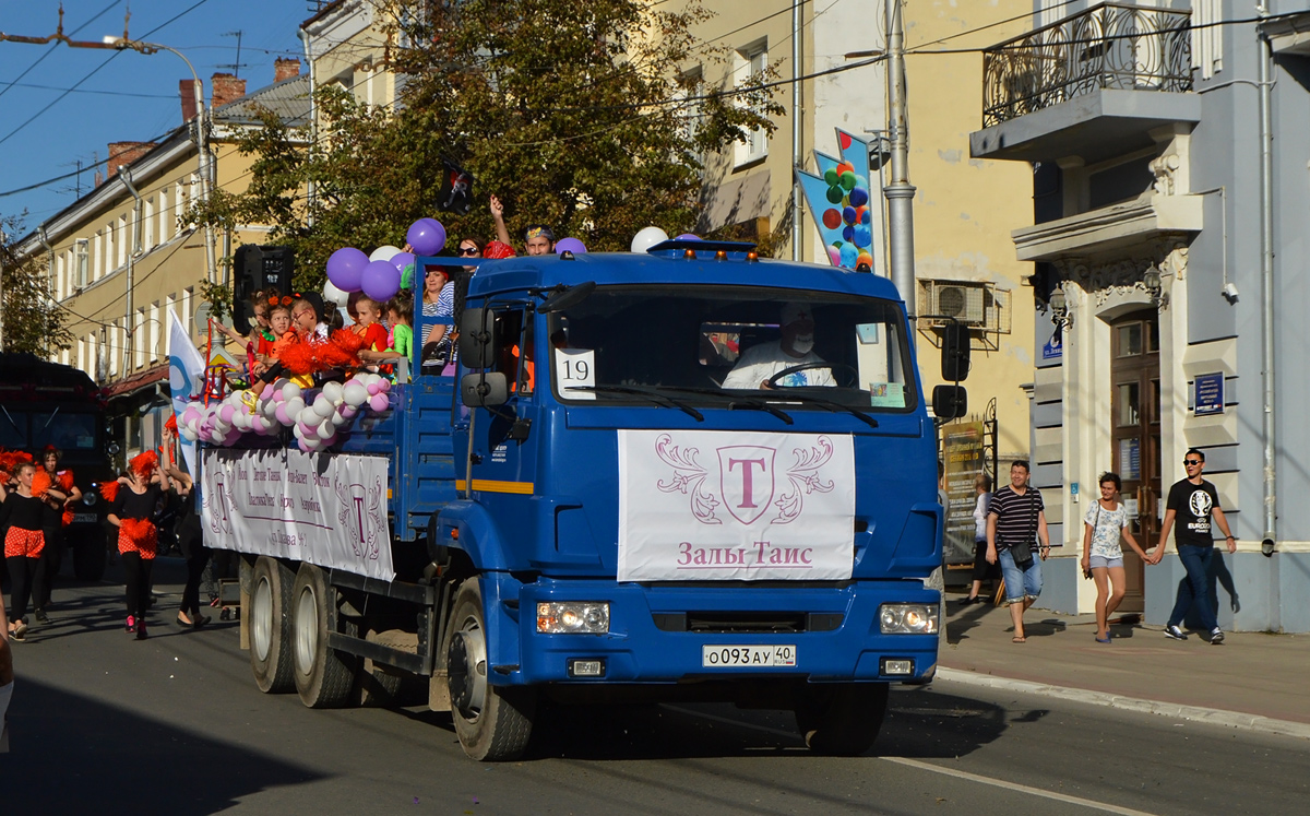 Калужская область, № О 093 АУ 40 — КамАЗ-65117-L4(19)