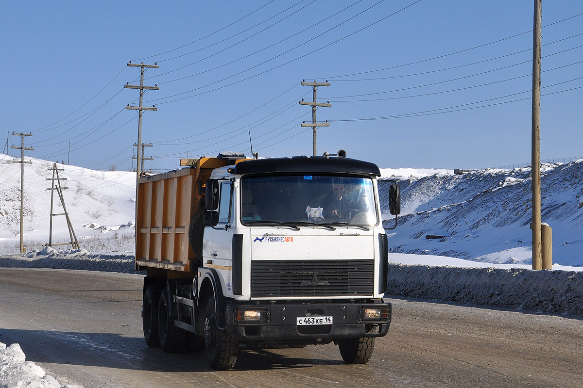 Саха (Якутия), № С 463 КЕ 14 — МАЗ-551605