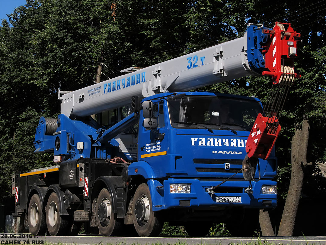 Вологодская область, № Е 964 СА 35 — КамАЗ-6540-L4(19)