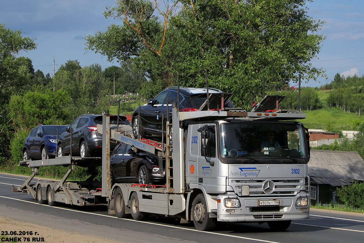 Московская область, № 3102 — Mercedes-Benz Actros ('2003) 1836