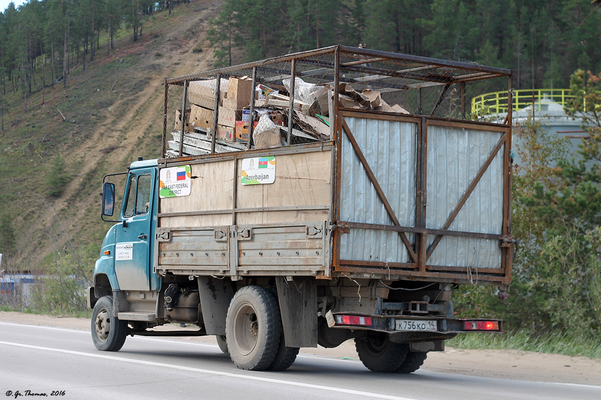 Саха (Якутия), № К 756 КО 14 — ЗИЛ-5301B2 "Бычок"