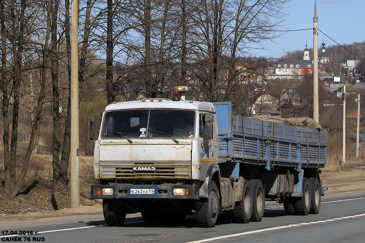 Мурманская область, № Е 263 КЕ 51 — КамАЗ-54115 [541150]
