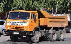 384 КБ