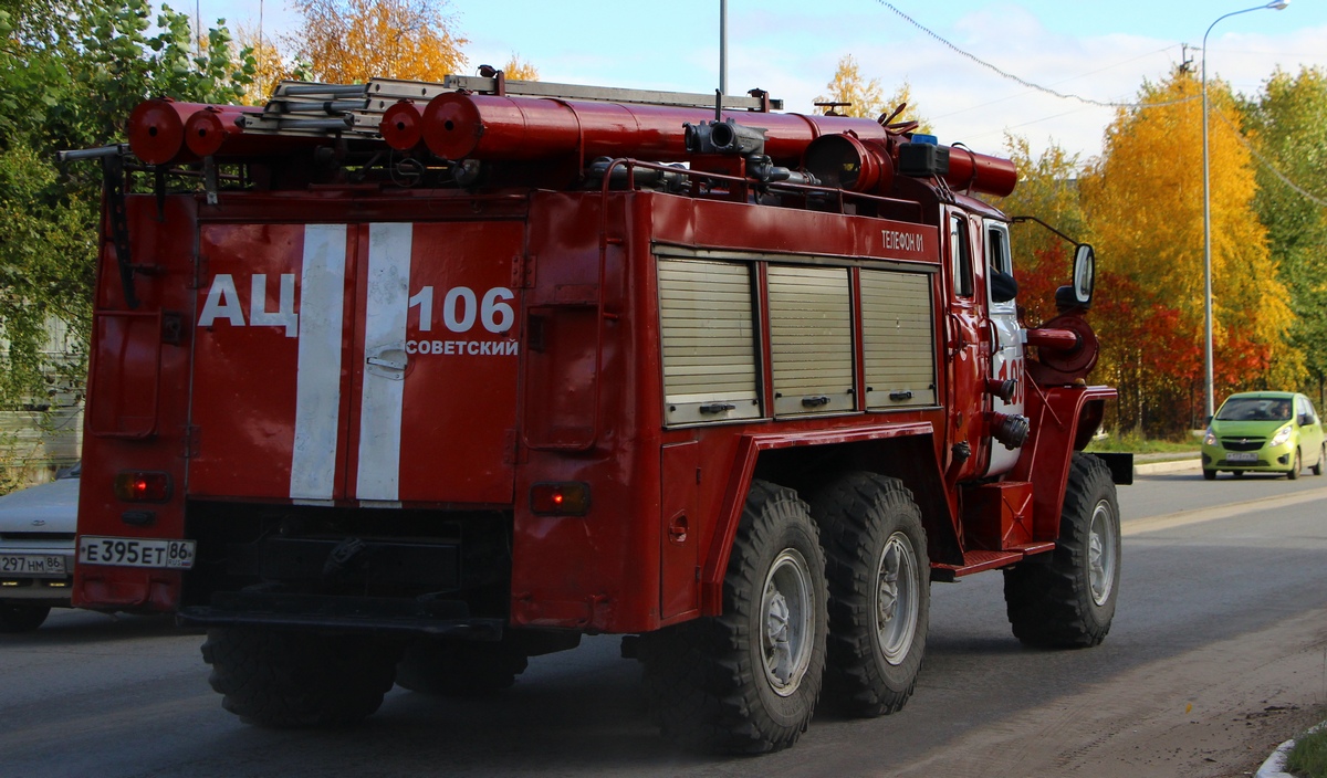 Ханты-Мансийский автоном.округ, № Е 395 ЕТ 86 — Урал-5557-10