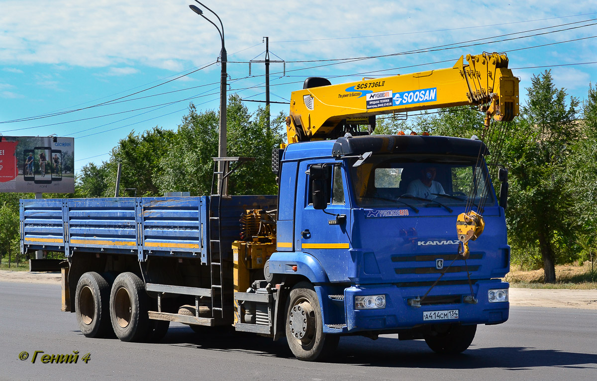 Волгоградская область, № А 414 СМ 134 — КамАЗ-65117-A4(23)