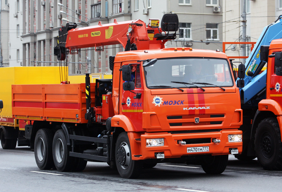 Москва, № М 470 ТМ 777 — КамАЗ-65117-A4(23); Москва — Парад городской техники 2016