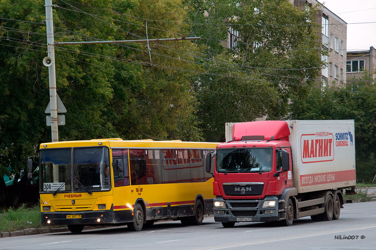 Удмуртия, № Н 557 НС 37 — MAN TGS 26.350