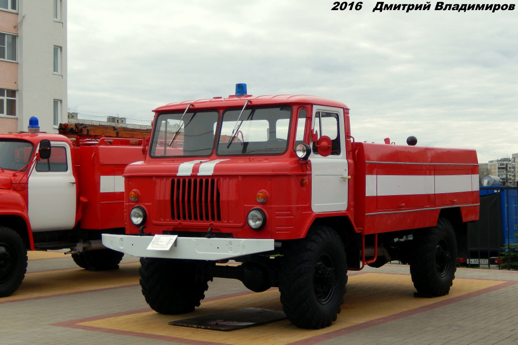 Орловская область, № (57) Б/Н 0037 — ГАЗ-66-01
